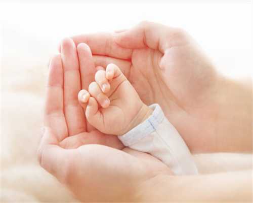 长沙供卵生育公司,长沙妇幼保健院试管婴儿哪个医生好